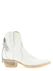 Comme Des Garçons White Cowhide Chelsea Boots