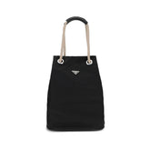 Sac seau Prada Mariner moyen en nylon Re