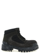 Balenciaga Brown Calfskin Ankle Boots