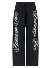 Balenciaga Multicolor Polyamide Athletic Pants - S