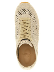 Balmain Beige Cotton Athletic Sneakers - EU41/US11
