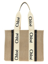 Sac cabas en veau beige Chloé