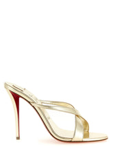 Christian Louboutin Gold Lambskin Stiletto Heel Sandals - EU37/US7
