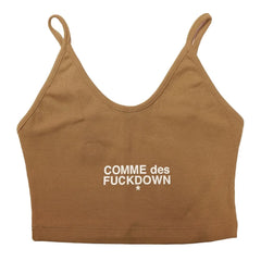 Comme Des Fuckdown Brown Cotton Women Crop Top - Crop Tops