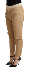 CYCLE Beige Mid Waist Slim Fit Skinny Stretch Trouser - Trousers