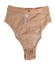 Dolce & Gabbana Beige Sheer Mesh High Waist Briefs Underwear - IT2 | S - Briefs