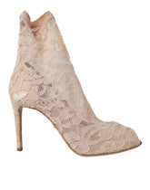 Dolce & Gabbana Beige Stretch Taormina Lace Boots Shoes - EU40/US9.5 - Boots