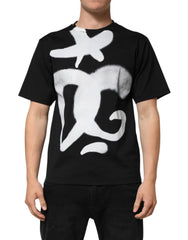 Dolce & Gabbana Black Cotton DG Logo Graffiti Short Sleeve T-shirt - XS - T-Shirts