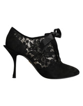 Dolce & Gabbana Black Floral High Heels LACE-UPS Pumps Shoes - EU37.5/US7