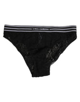 Dolce & Gabbana Black Lace Nylon High Waist Panty Underwear - IT4 | L - Briefs