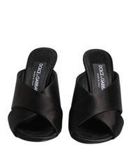 Dolce & Gabbana Black Logo KEIRA Satin Slides Sandals Shoes - EU35.5/US5 - Sandals