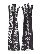 Dolce & Gabbana Black White DG Logo Elbow Length Mitten Gloves - 7|S