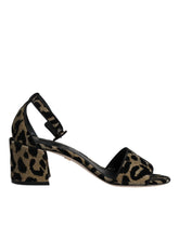Dolce & Gabbana Gold Leopard Ankle Strap Heels Sandals Shoes - EU36.5/US6 - Sandals