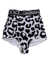Dolce & Gabbana White Leopard Nylon High Waist Girdle Underwear - IT2 | S - Briefs