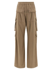 DRKSHDW Beige Cotton Cargo Pants - S