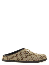 Gucci Beige Cotton Mules - EU35/US5