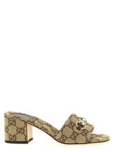 Gucci Beige Cotton Slides - EU41/US11