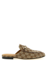 Gucci Beige Polyester Mules - EU38/US8