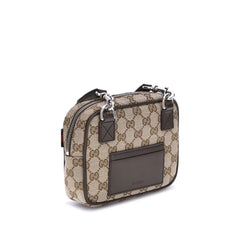 Gucci GG Supreme Shoulder Bag - Shoulder Bags