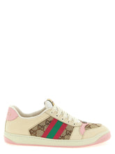 Gucci mitmevärvilised nahast madalad tennised