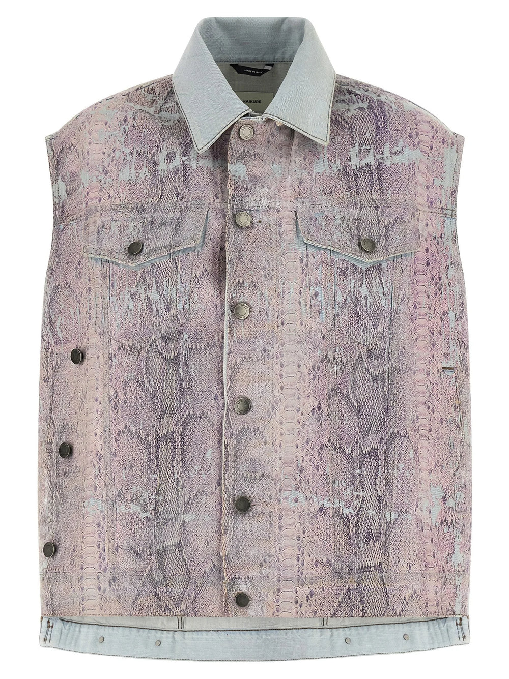 Haikure Multicolor Polyester Sleeveless Jacket - XS