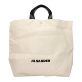 Jil Sander Beige Fabric Handbag