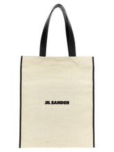 Jil Sander Bicolor Jute Tote Bag