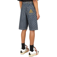 Lanvin Column Monogram Shorts - W30 - Chino Shorts