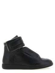 Maison Margiela Black Calfskin Chunky Sneakers - EU 41 | US 8