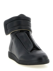 Maison Margiela Black Calfskin Chunky Sneakers - EU 41 | US 8