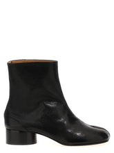Maison Margiela Must Lamba Nahast Ankle Saapad