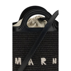 Marni Tropicalia Bucket Bag - Bucket Bags