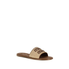 Miu Miu Beige Nylon Slippers - EU36/US6