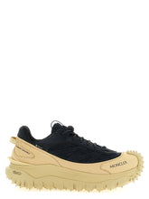 Moncler Blue Leather Athletic Sneakers - EU 41 | US 8
