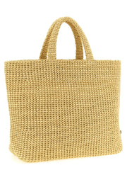 Prada Beige Raffia Tote Bag