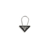 Prada Black Metal Keychain