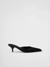 Prada Black Satin Sabot - Heels