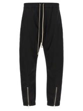 Rick Owens Black Cotton Joggers (Workout Pants)