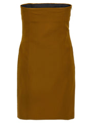 The Attico Bicolor Marabou Short Dress - IT42