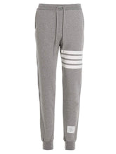 Thom Browne Gray Cotton Joggers (Workout Pants)