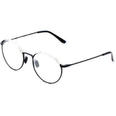 Vuarnet Black Stainless Steel Frames - Eyeglasses