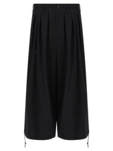 Yohji Yamamoto Black Triacetate Casual Pants - 2