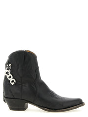 Comme Des Garçons Black Cowhide Chelsea Boots