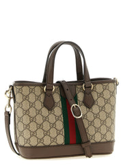 Gucci Multicolor Polyethylene Crossbody Bag