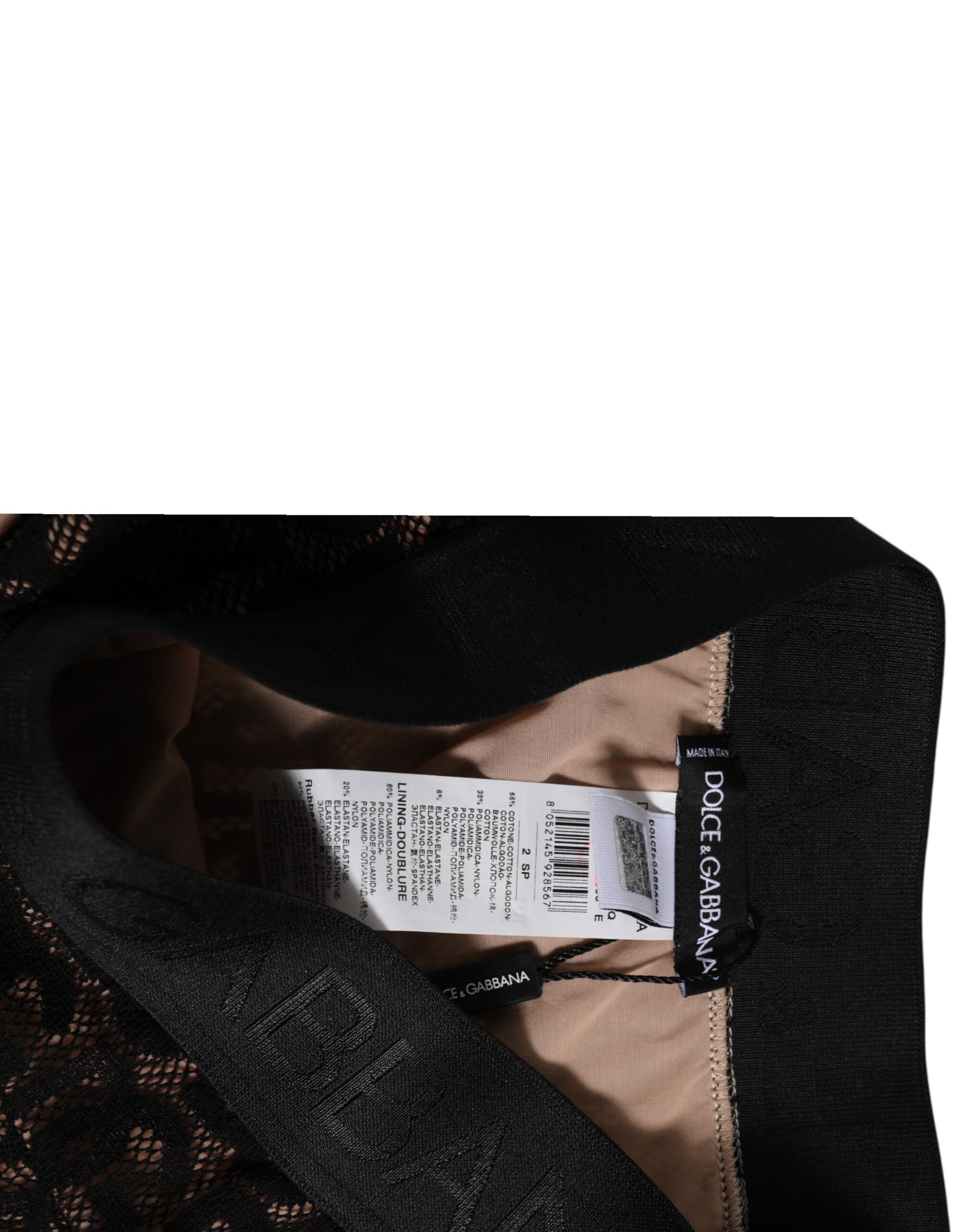 Culotte taille haute en dentelle noire à logo DG Dolce &amp; Gabbana