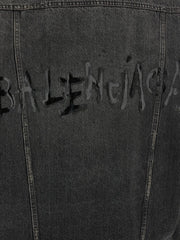 Balenciaga Gray Cotton Denim Jacket - 1