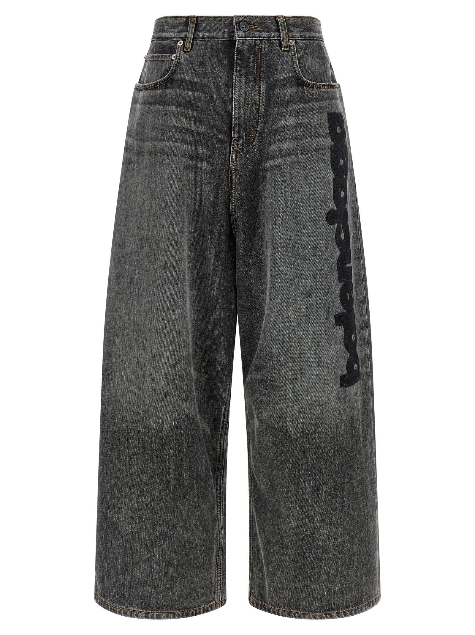 Balenciaga Gray Cotton Relaxed Fit Jeans - 26