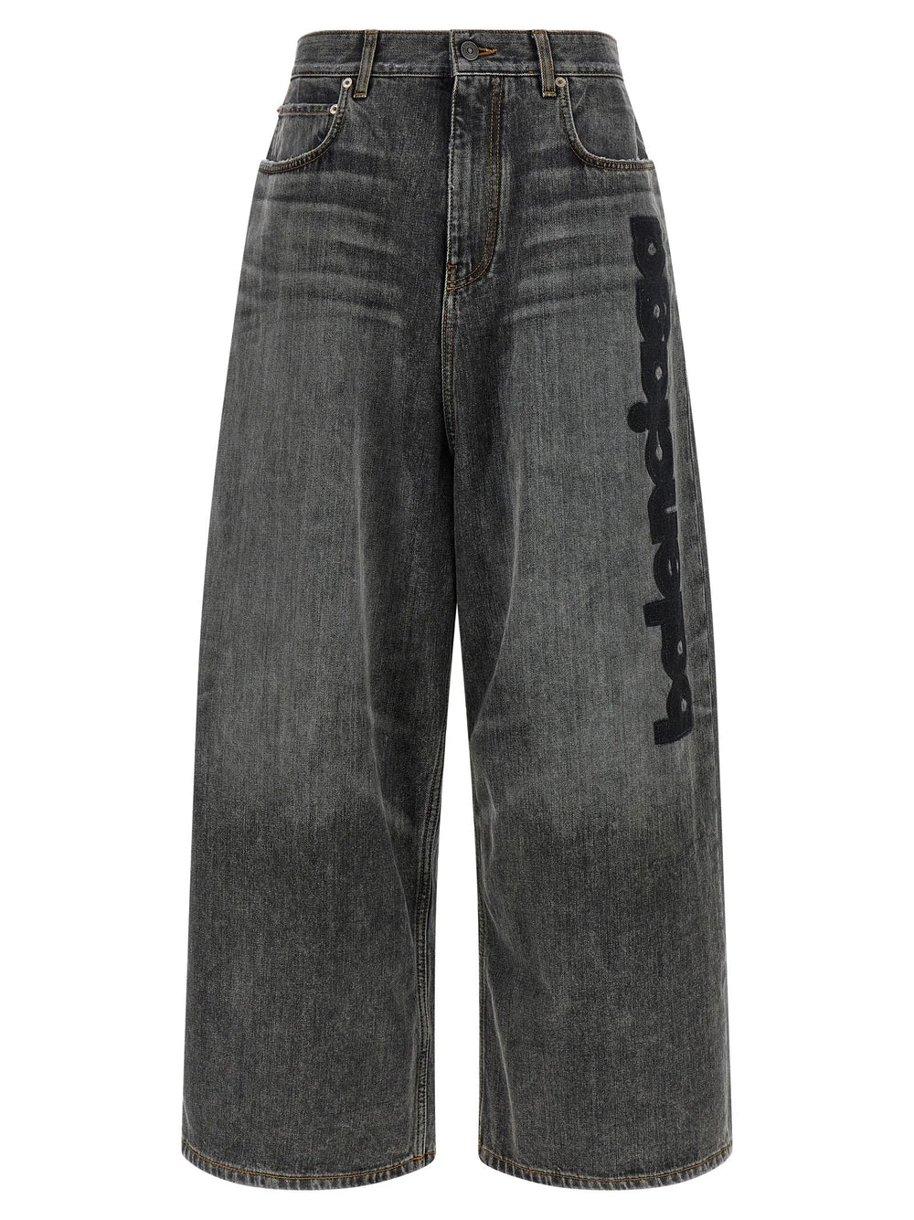 Balenciaga Gray Cotton Relaxed Fit Jeans - 26