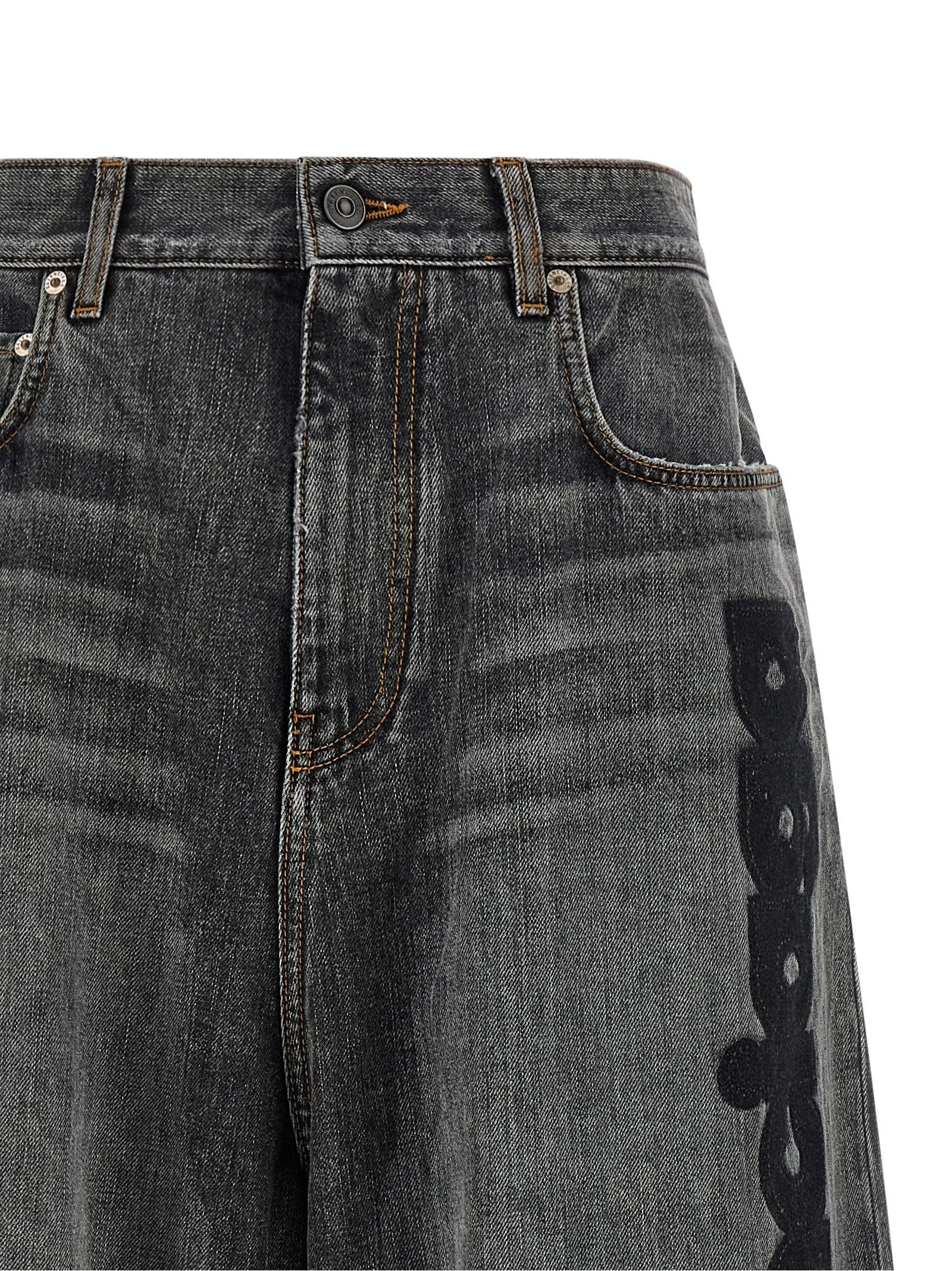 Balenciaga Gray Cotton Relaxed Fit Jeans - 26