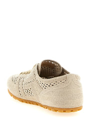Balmain Beige Cotton Athletic Sneakers - EU41/US11